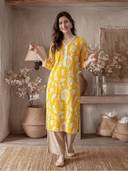 Yellow color option