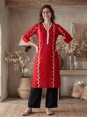Red color option