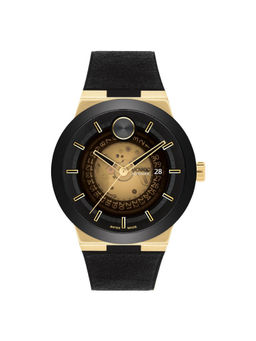 Movado - Men Quartz Gold Round Shape Dial Watch - 3601247 (M)