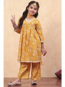 Yellow color option