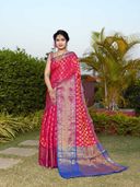 Pink color option, Sold out