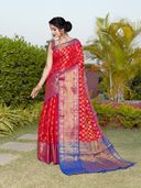 Red color option, Sold out