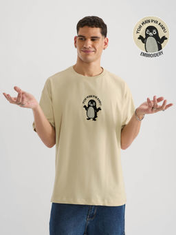 The Souled Store - Oversized To Main Kya Karu Men Oversized T-Shirt