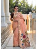 Peach color option