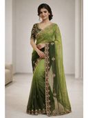 Green color option