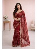 Maroon color option, Currently selected