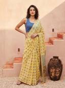 Yellow color option, Currently selected