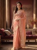 Peach color option