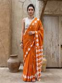 Orange color option, Sold out