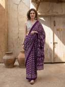 Purple color option, Sold out
