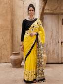 Yellow color option, Sold out