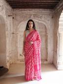 Pink color option, Sold out