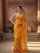 Mustard color option, Currently selected