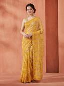 Yellow color option, Sold out