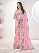 Pink color option, Currently selected