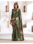 Olive color option, Currently selected