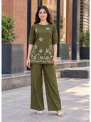 Green color option