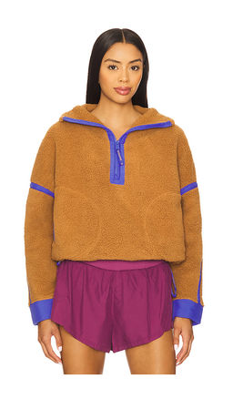 Free People - x FP Movement Mountain High 1/2 Zip Jacket