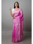 Pink color option, Sold out