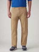 Khaki color option, Sold out