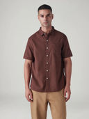 Brown color option, Sold out