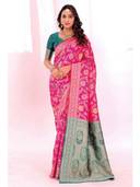 Pink color option