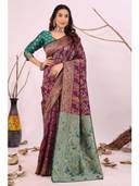 Wine color option, Currently selected