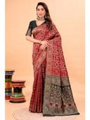 Maroon color option