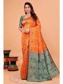 Orange color option