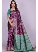 Purple color option