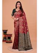 Maroon color option