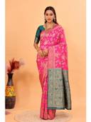 Pink color option