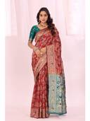 Maroon color option