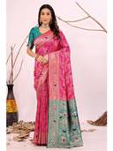 Pink color option