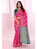 Pink color option