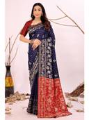 Navy Blue color option, Currently selected