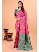 Pink color option