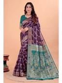 Purple color option, Currently selected
