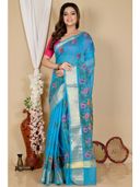 Blue color option, Sold out