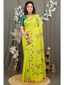 Green color option, Sold out