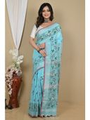 Blue color option, Sold out