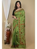 Green color option, Sold out