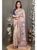 Off White color option, Currently selected