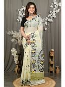 Off White color option, Sold out, Currently selected