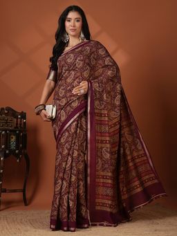 MEENA BAZAAR - Wine Art Silk Saree Without Blouse