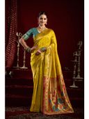 Yellow color option, Currently selected