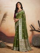 Green color option, Currently selected