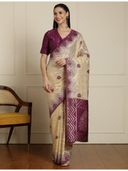 Beige color option, Currently selected