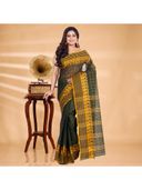 Green color option, Sold out