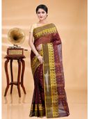 Maroon color option, Sold out